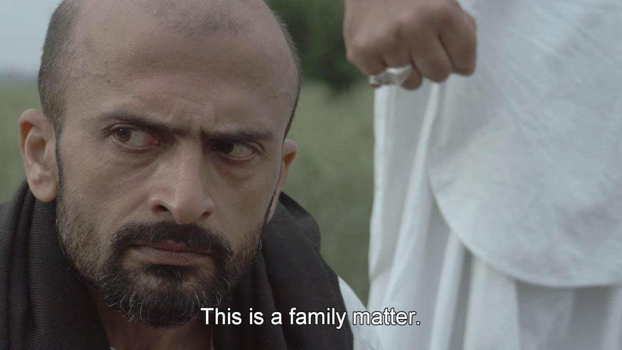 مشاهدة فيلم My Pure Land (2017) مترجم