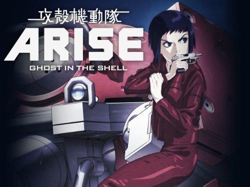 مشاهدة فيلم Ghost in the Shell Arise: Border 1 – Ghost Pain (2013) مترجم