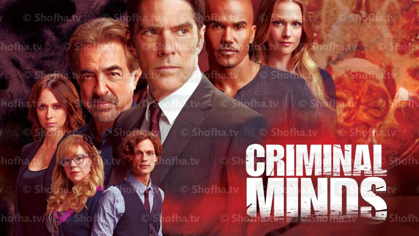 مسلسل Criminal Minds الموسم 10 الحلقة 1 مترجمة