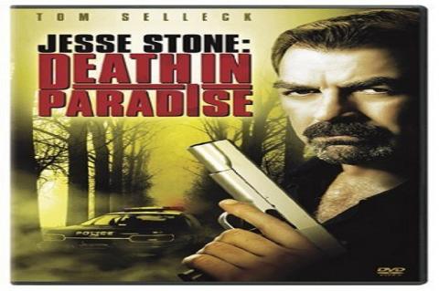 مشاهدة فيلم Jesse Stone: Death in Paradise (2006) مترجم