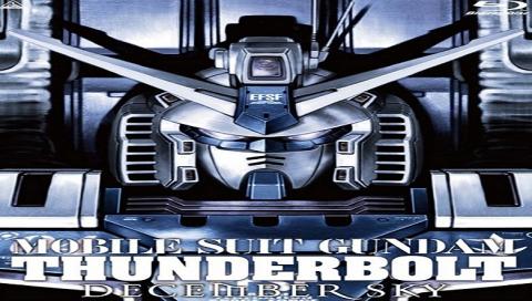 مشاهدة فيلم Mobile Suit Gundam Thunderbolt December Sky (2016) مترجم