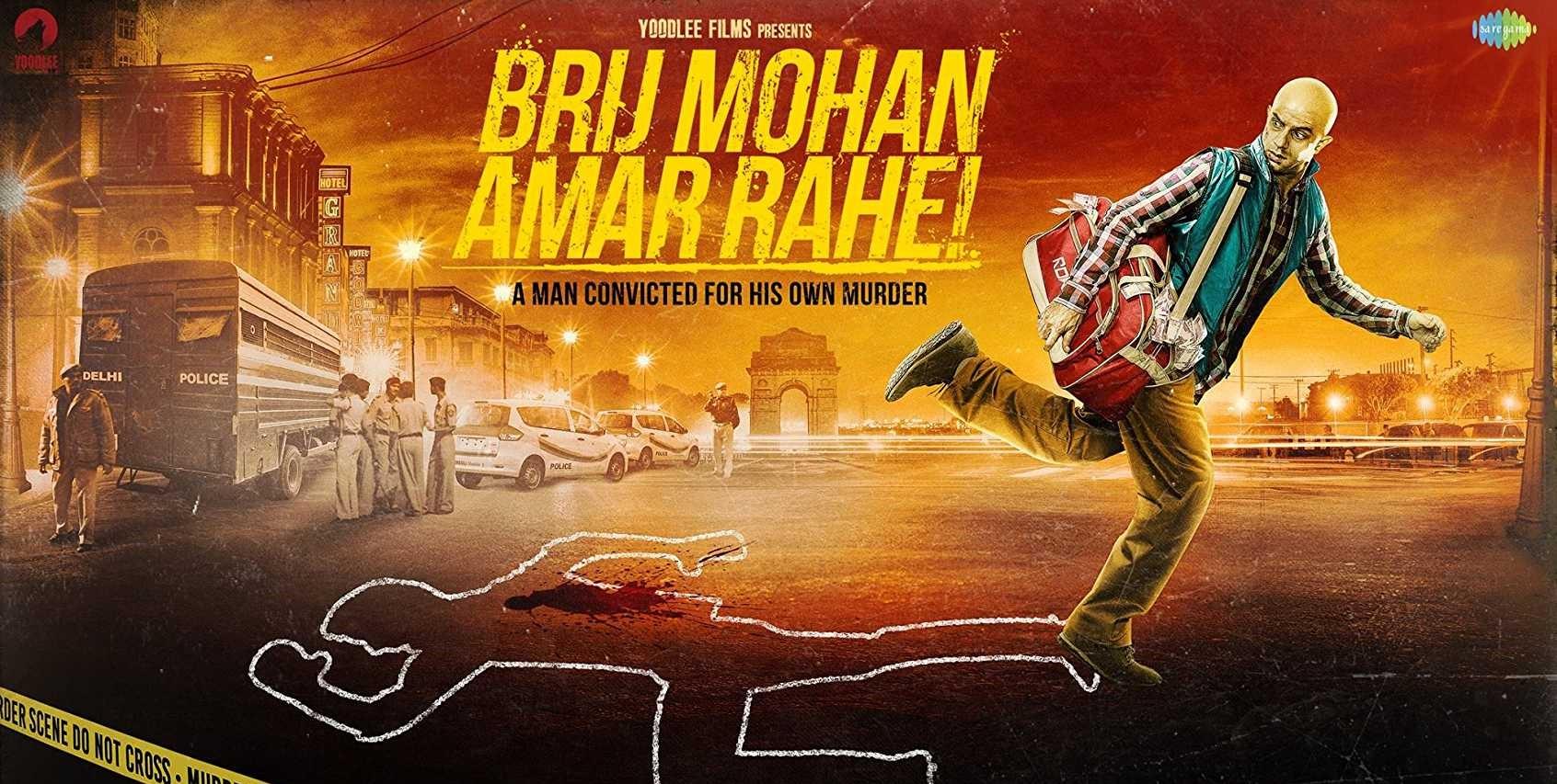 مشاهدة فيلم Long Live Brij Mohan (2018) مترجم