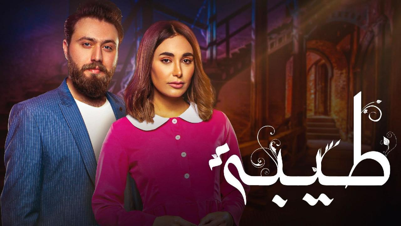 الحلقة الاولى للموت مسلسل مسلسل للموت