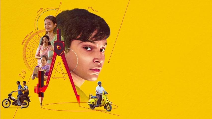 مشاهدة فيلم All India Rank 2023 مترجم