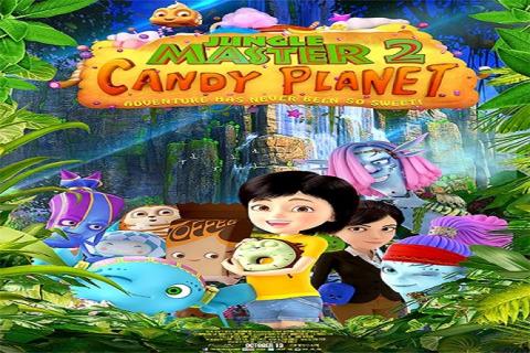 مشاهدة فيلم Jungle Master 2: Candy Planet (2016) مترجم