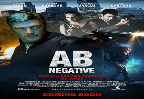 مشاهدة فيلم The London Firm 2015 مترجم