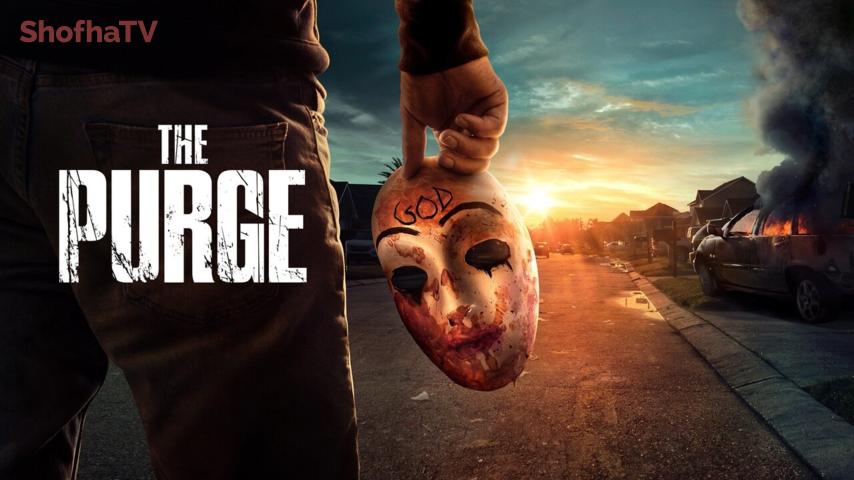 مسلسل The Purge الموسم 2 الحلقة 1 الأولى مترجمة