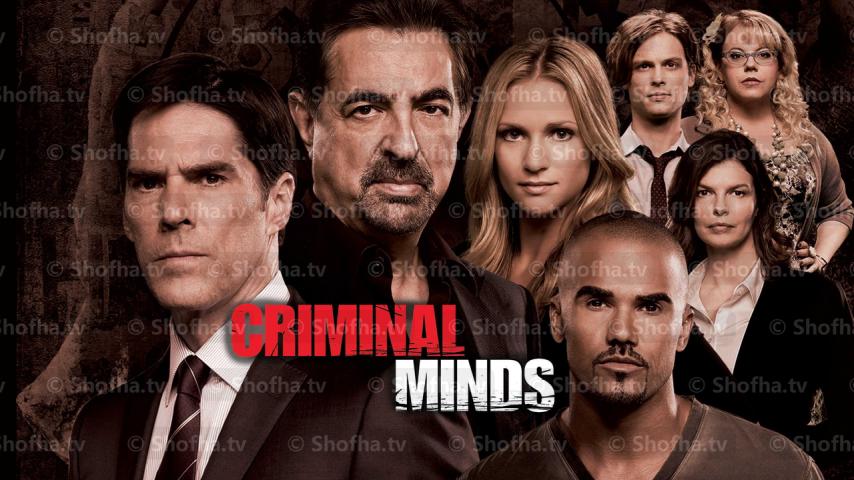 مسلسل Criminal Minds الموسم 8 الحلقة 1 مترجمة