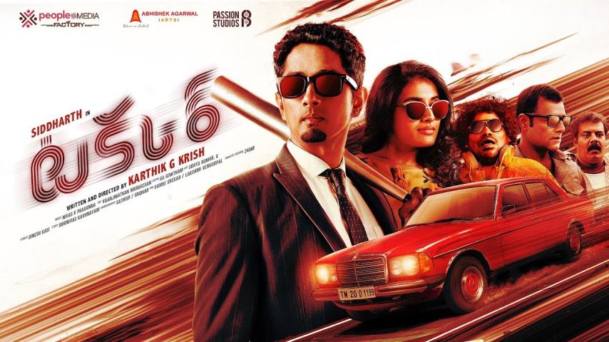 مشاهدة فيلم Takkar 2023 مترجم
