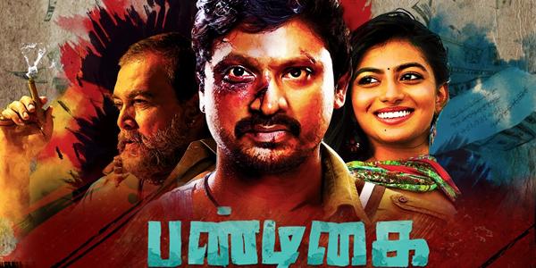 مشاهدة فيلم Pandigai (2017) مترجم