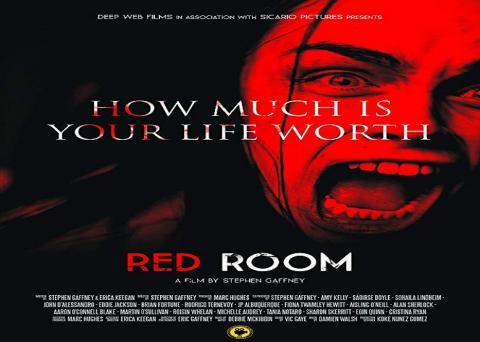 مشاهدة فيلم Red Room (2017) مترجم
