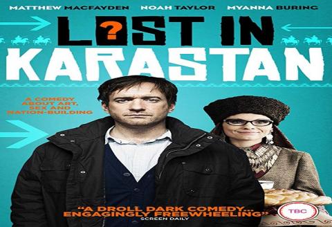 مشاهدة فيلم Lost in Karastan (2014) مترجم