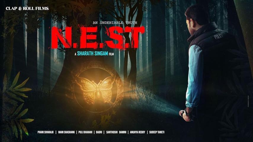 مشاهدة فيلم N.E.S.T. 2025 مترجم