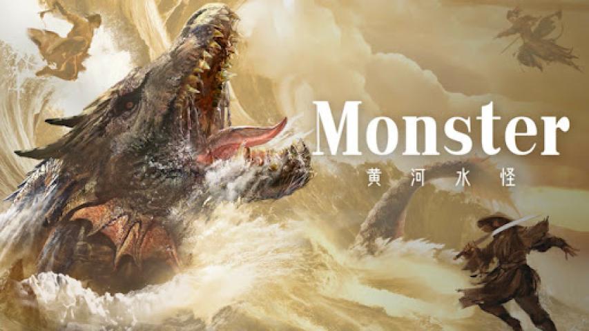 مشاهدة فيلم Monster 2024 مترجم
