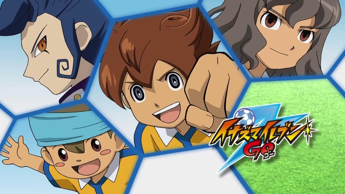 أنمي Inazuma Eleven Go الموسم 1 الحلقة 1 الأولى مدبلجة