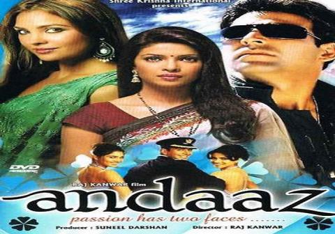 مشاهدة فيلم Andaaz (2003) مترجم