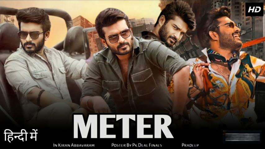 مشاهدة فيلم Meter 2023 مترجم