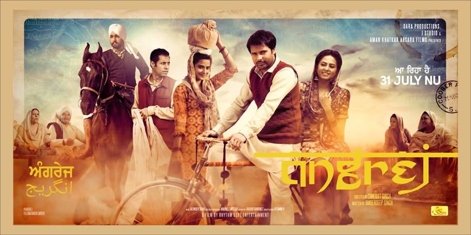 مشاهدة فيلم Angrej (2015) مترجم