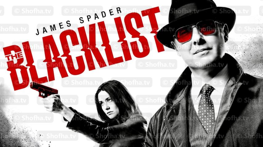 مسلسل The Blacklist الموسم 3 الحلقة 1 مترجمة