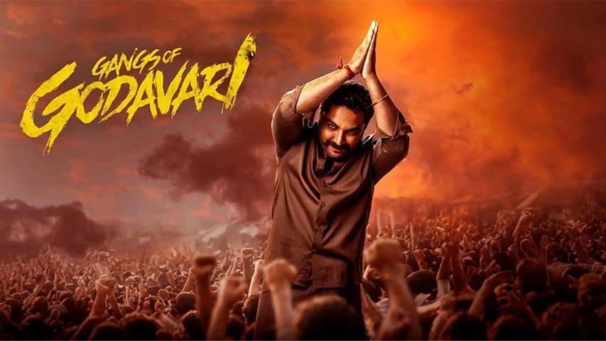 مشاهدة فيلم Gangs of Godavari 2024 مترجم