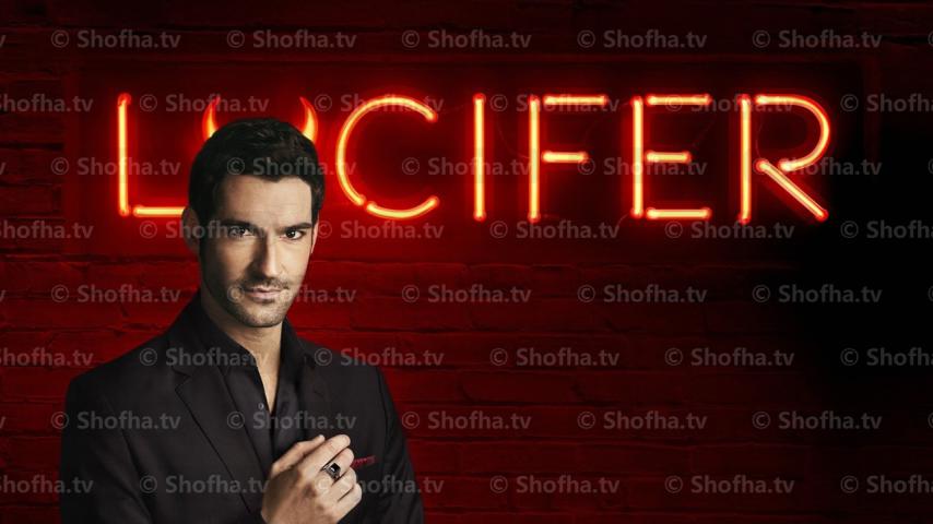 مسلسل Lucifer الموسم 1 الحلقة 1 مترجمة