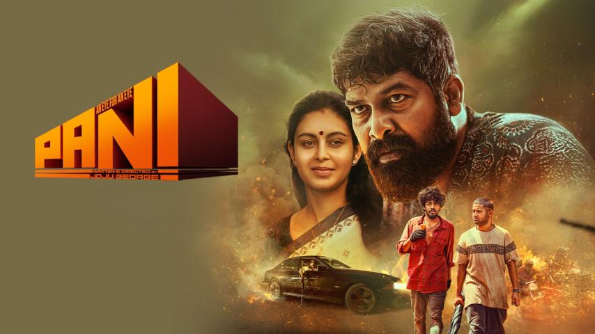 مشاهدة فيلم Pani 2024 مترجم