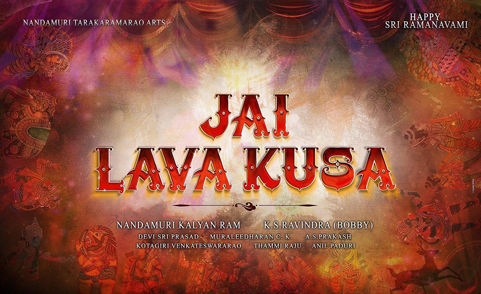 مشاهدة فيلم Jai Lava Kusa (2017) مترجم