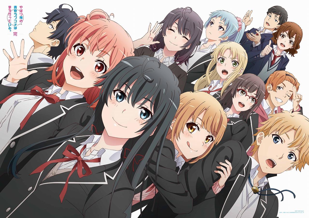 أنمي Oregairu الموسم 3 الحلقة 1 الأولى مترجمة