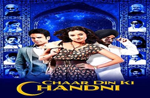 مشاهدة فيلم Chaar Din Ki Chandni (2012) مترجم