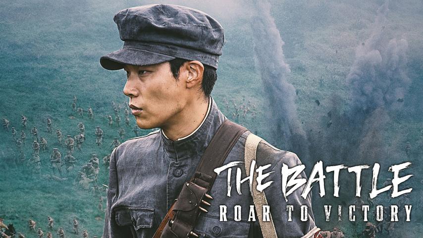 مشاهدة فيلم The Battle Roar to Victory (2019) مترجم