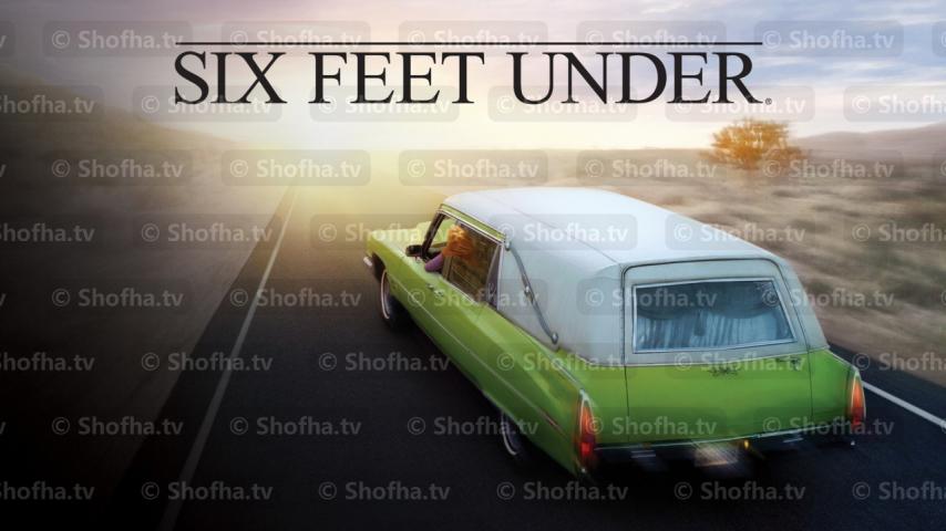 مسلسل Six Feet Under الموسم 5 الحلقة 1 مترجمة