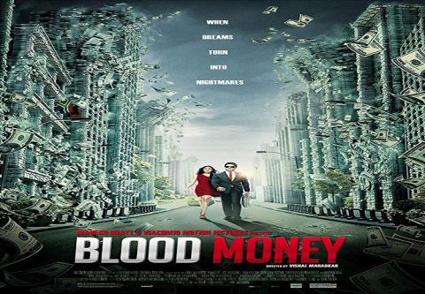 مشاهدة فيلم Blood Money (2012) مترجم