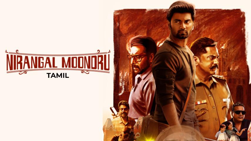 مشاهدة فيلم Nirangal Moondru 2024 مترجم