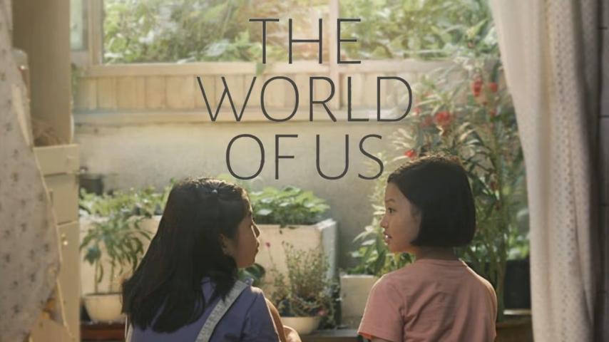 مشاهدة فيلم The World of Us (2016) مترجم