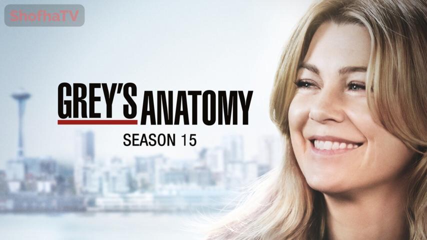 مسلسل Grey's Anatomy الموسم 15 الحلقة 1 الأولى مترجمة