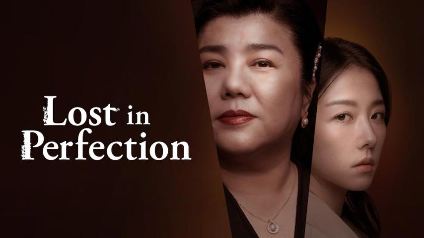 مشاهدة فيلم Lost in Perfection 2023 مترجم