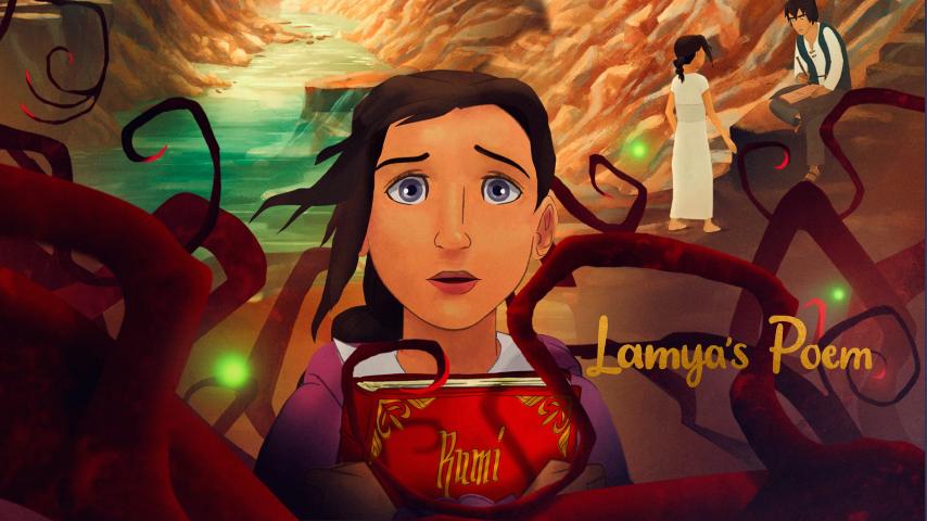 مشاهدة فيلم Lamya's Poem 2021 مترجم