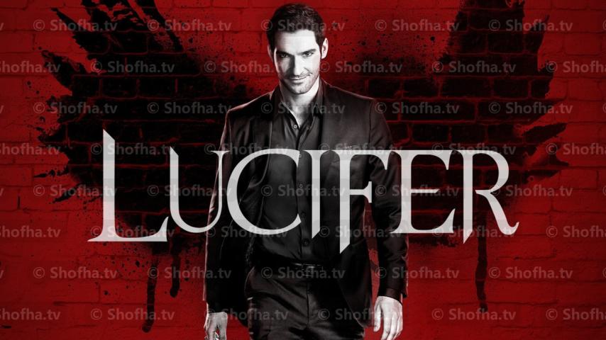 مسلسل Lucifer الموسم 2 الحلقة 1 مترجمة