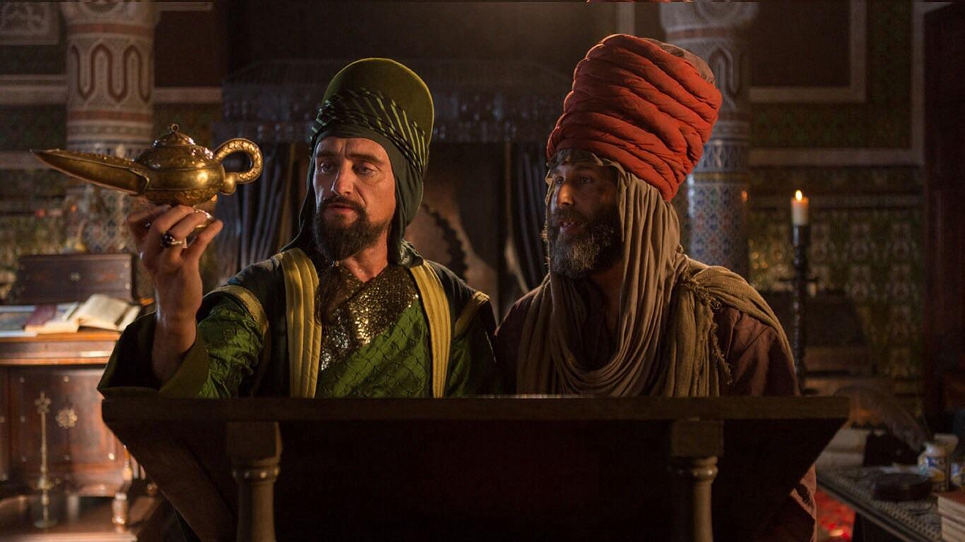 مشاهدة فيلم The New Adventures of Aladdin (2015) مترجم