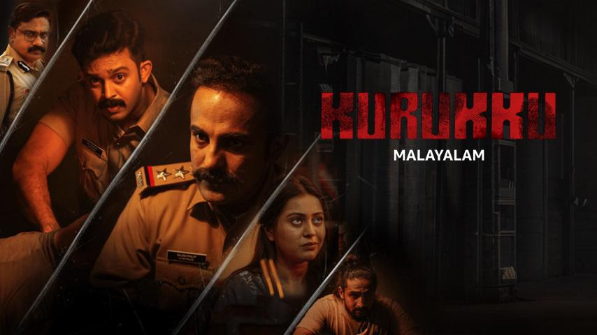 مشاهدة فيلم Kurukku 2024 مترجم