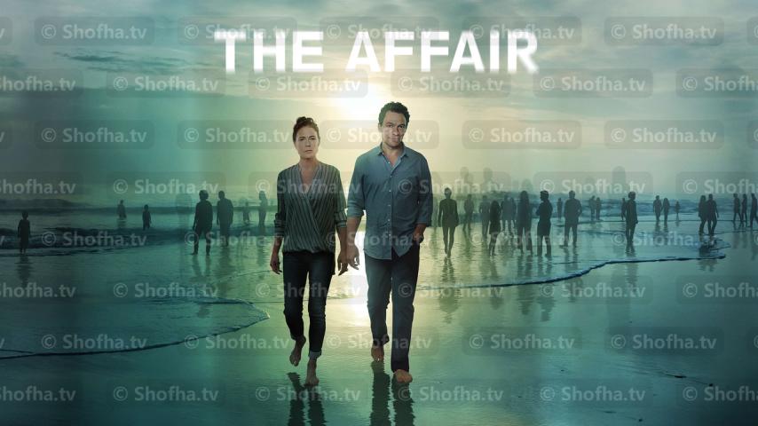 مسلسل The Affair الموسم 5 الحلقة 1 مترجمة
