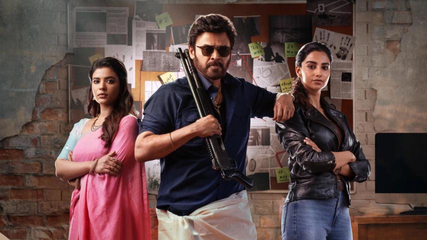 مشاهدة فيلم Sankrathiki Vasthunam 2025 مترجم