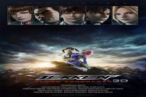 مشاهدة فيلم Tekken: Blood Vengeance (2011) مترجم