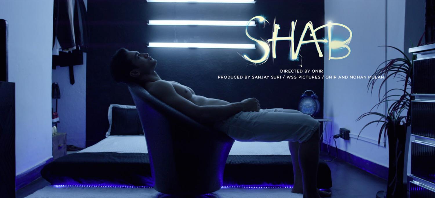 مشاهدة فيلم Shab (2017) مترجم HD اون لاين