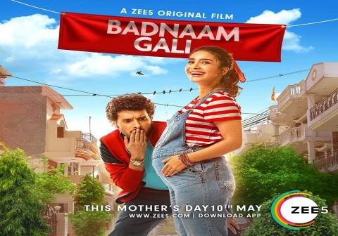 مشاهدة فيلم Badnaam Gali (2019) مترجم