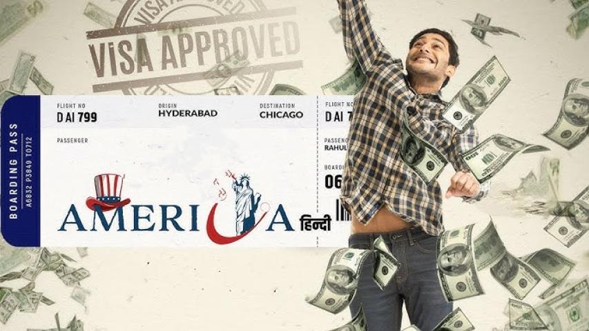 مشاهدة فيلم The American Dream 2022 مترجم