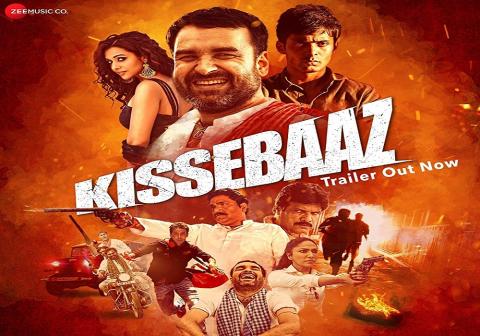 مشاهدة فيلم Kissebaaz (2019) مترجم