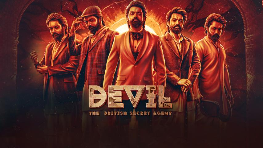 مشاهدة فيلم Devil 2023 مترجم