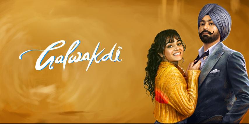مشاهدة فيلم Galwakdi 2022 مترجم