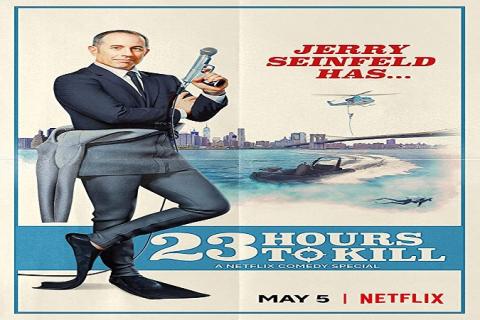 مشاهدة فيلم Jerry Seinfeld 23 Hours To Kill (2020) مترجم